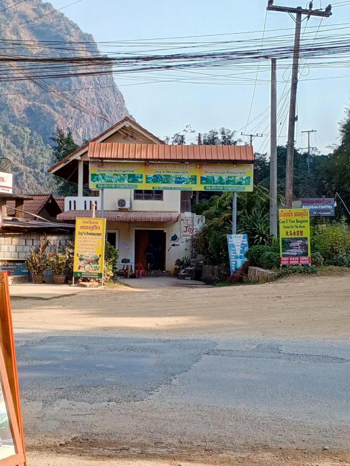 Cam U View Bungalow Nongkhiaw المظهر الخارجي الصورة